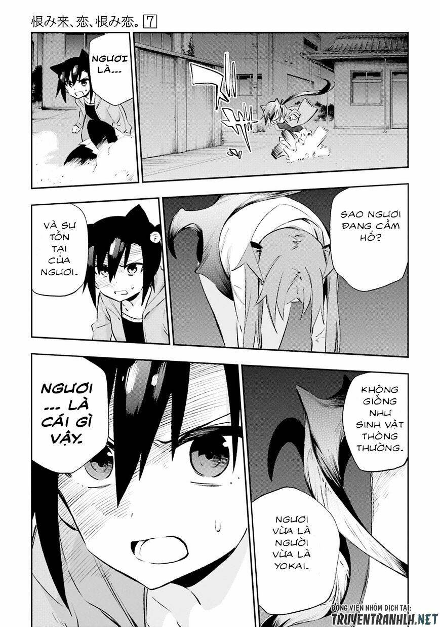 urami koi, koi, urami koi chapter 31 18