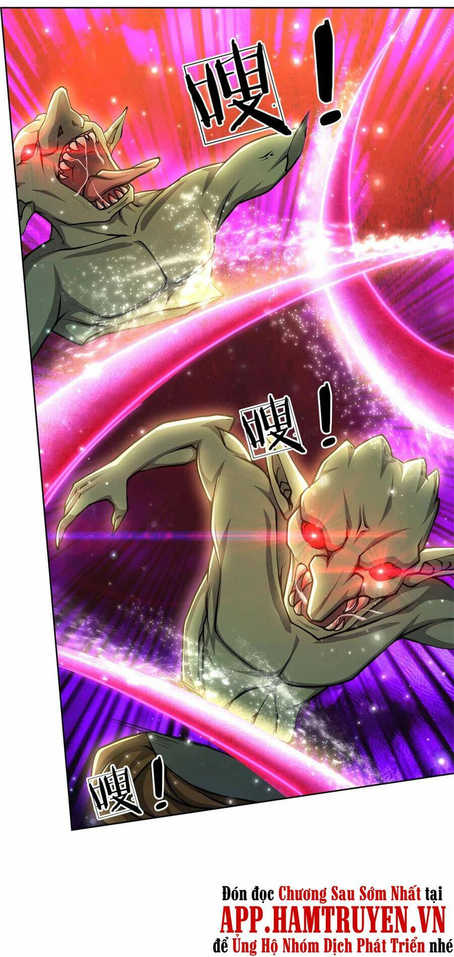 thân thể của ta là kiếm chủng chapter 118 16