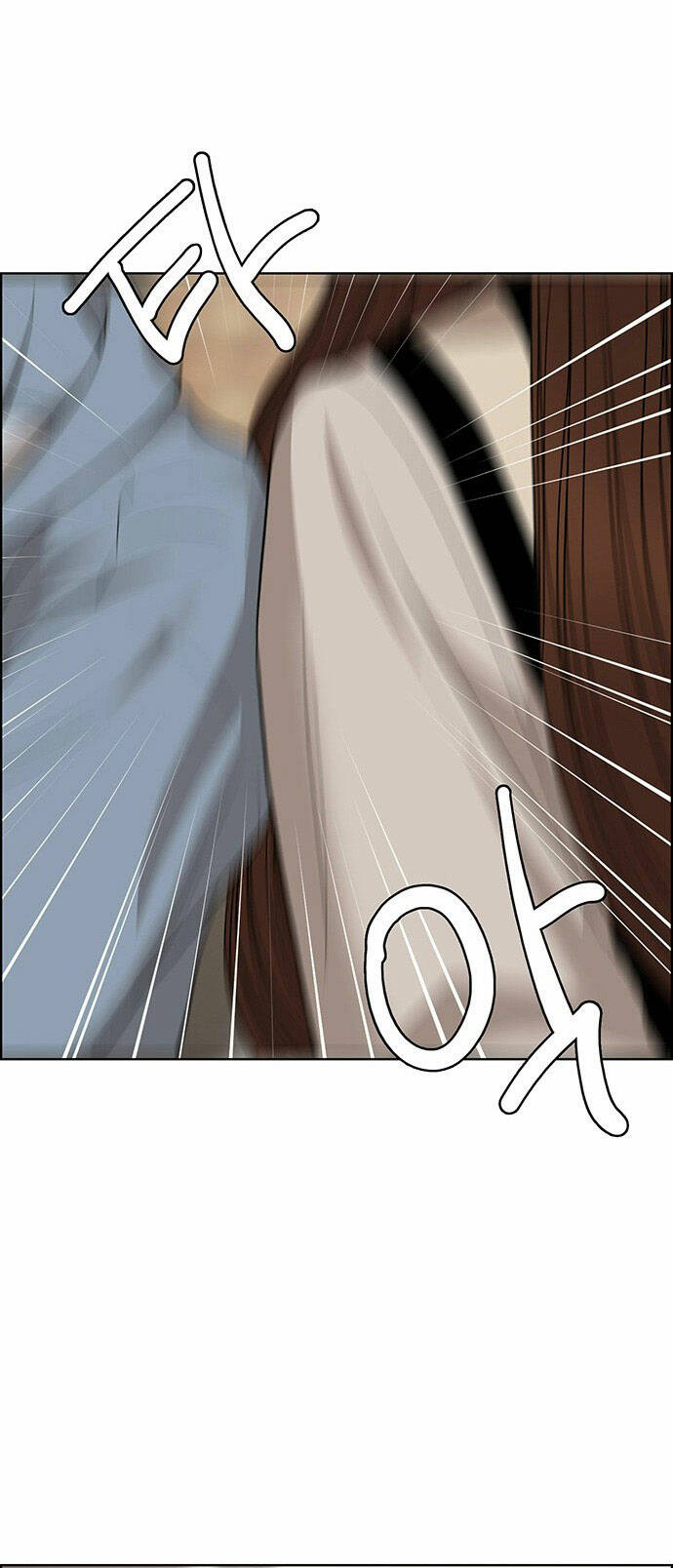 nữ thần giáng thế chapter 177.2 39