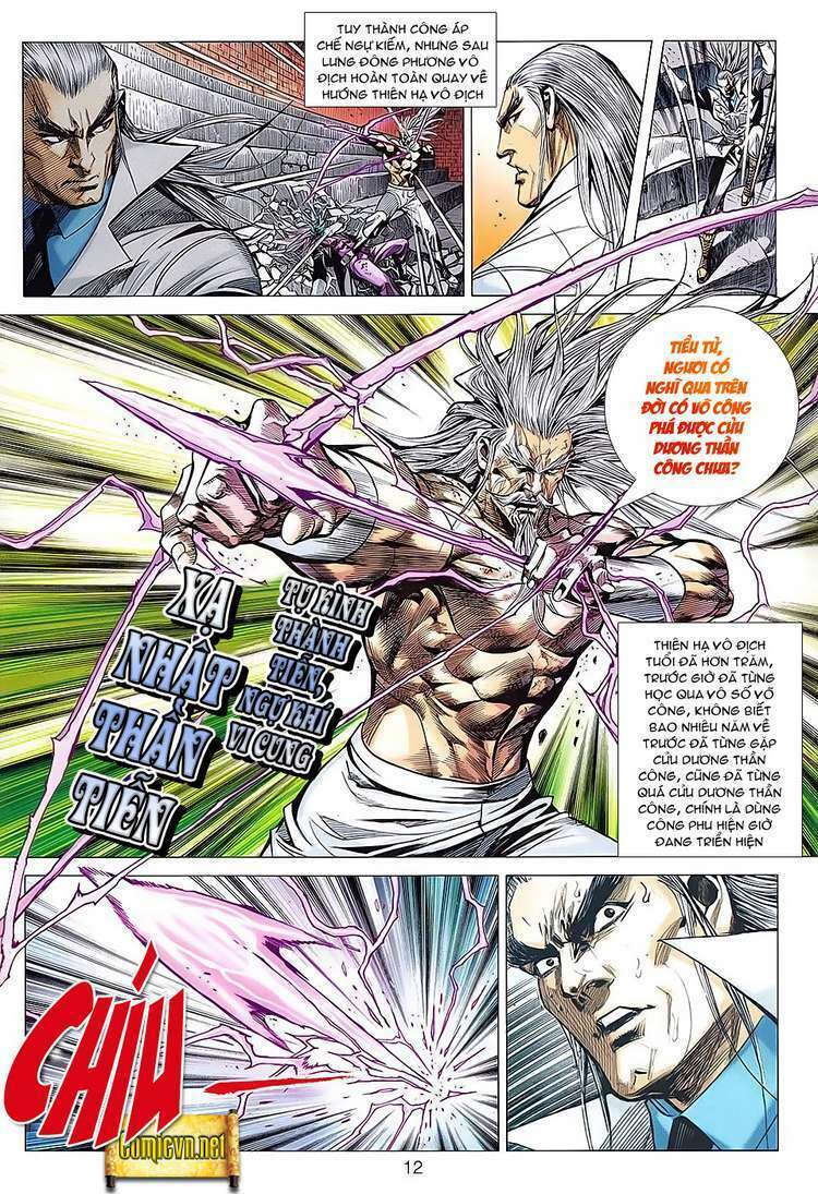 hoả vân tà thần ii chapter 81 12