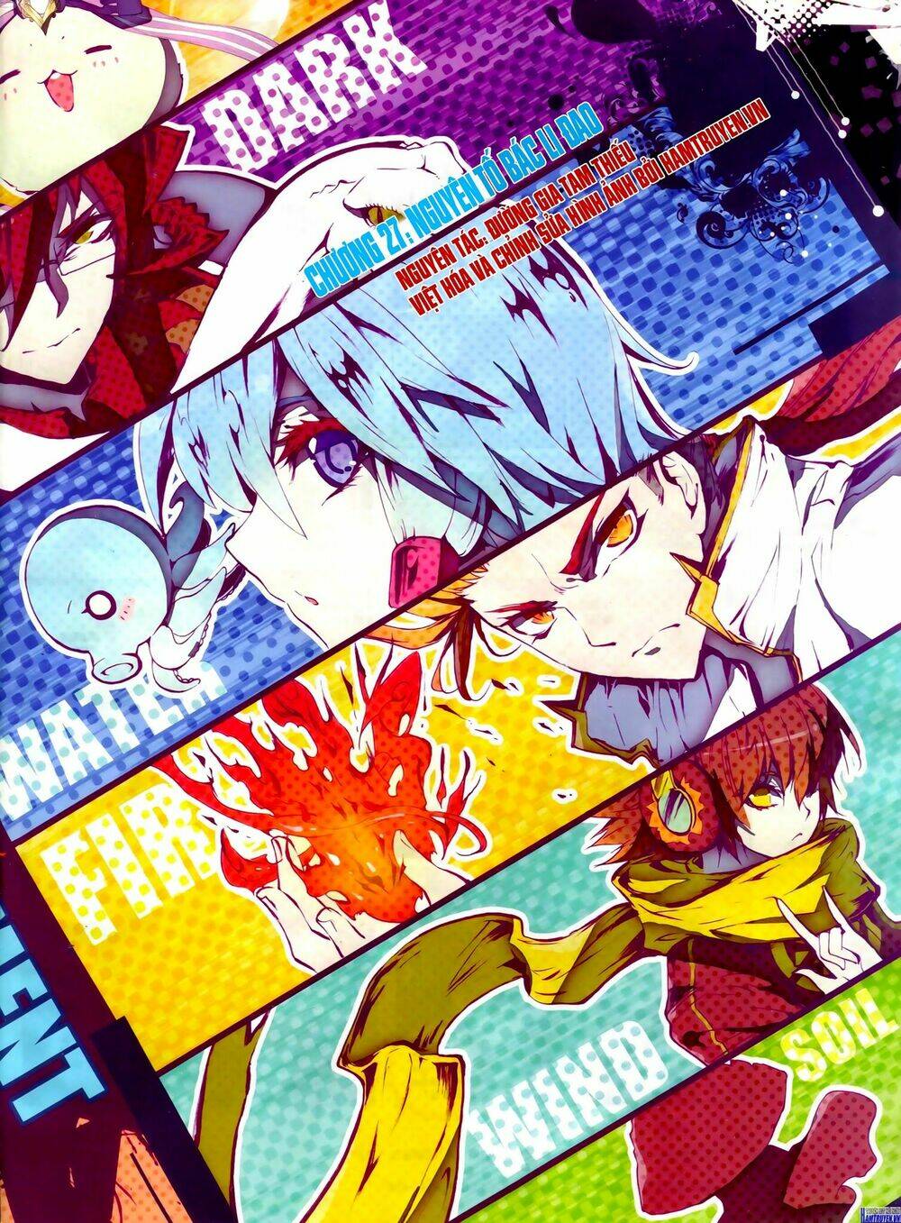 đấu la đại lục ngoại truyện thần giới truyền thuyết chapter 27 3