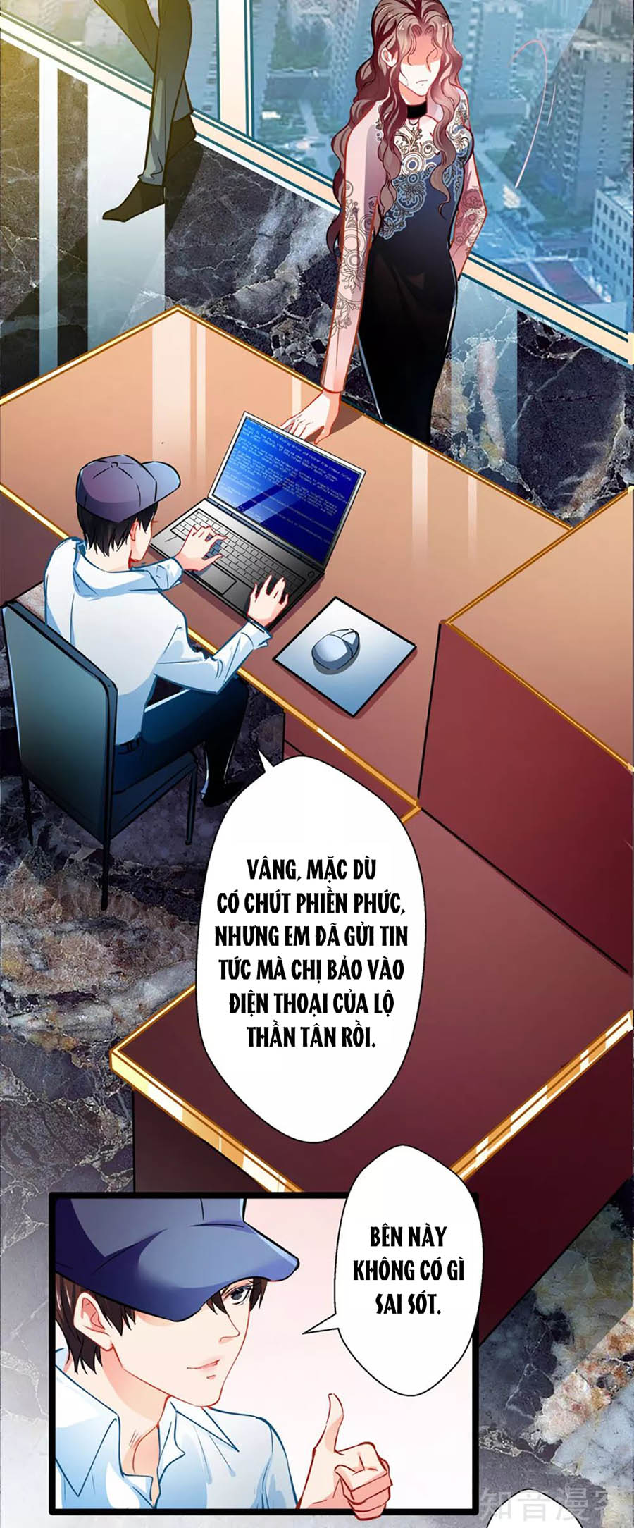 cưng chiều ái thê hư hỏng chapter 64 30