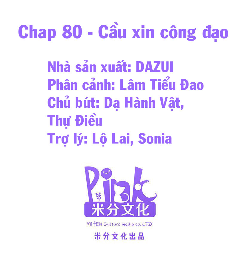 độc tâm cuồng phi khuynh thiên hạ chapter 80 2