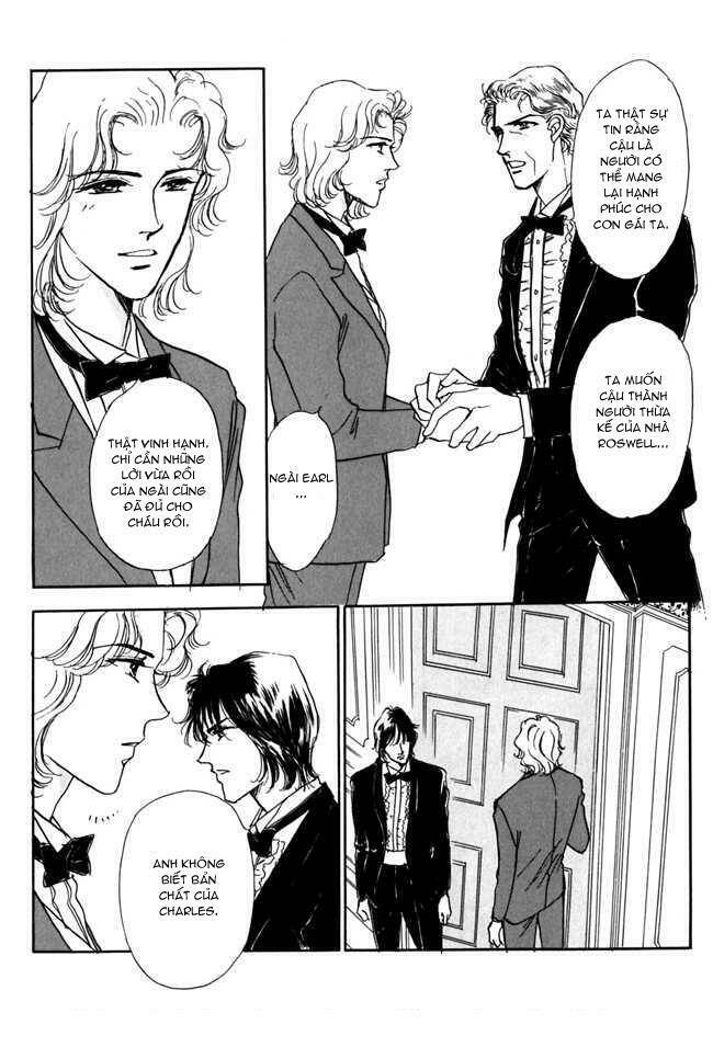 silver (fujita kazuko) chapter 7 23