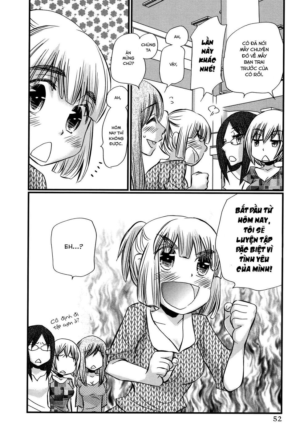 usotsuki paradox chapter 74.2 24