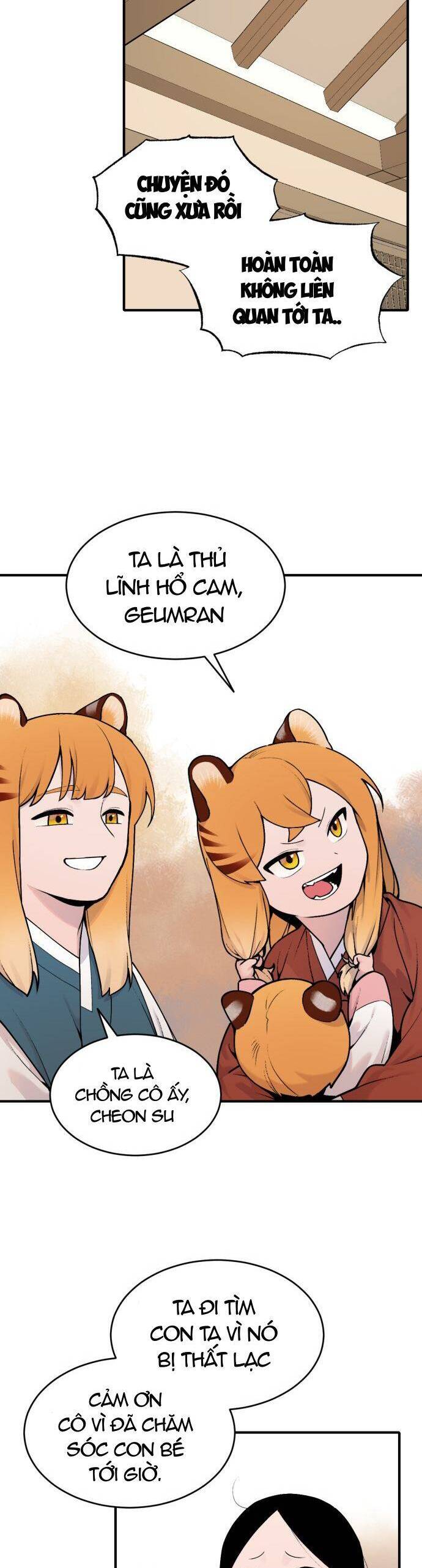 sự lụi tàn của usuzumi chapter 22 14