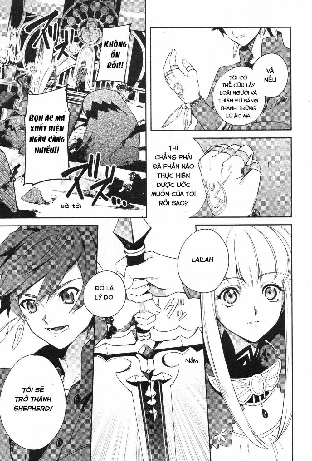 tales of zestiria comic chapter 1.2 28