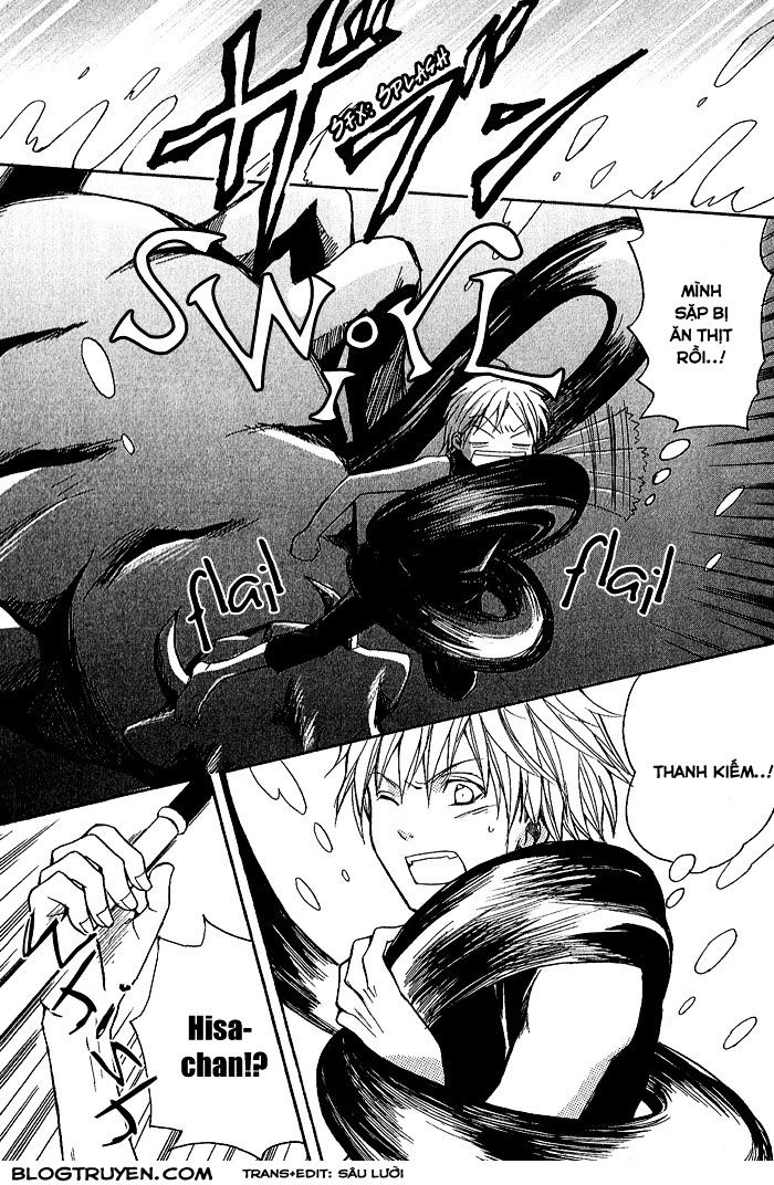 toukaidou hisame chapter 5 27