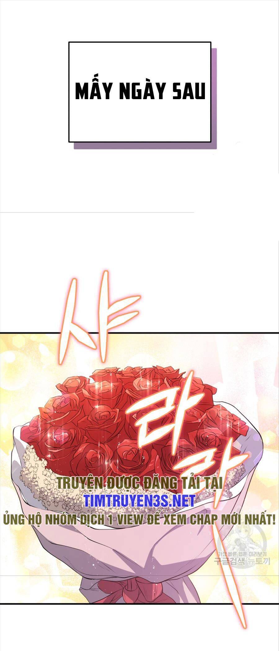 hệ thống oán hận của ta chapter 64 51