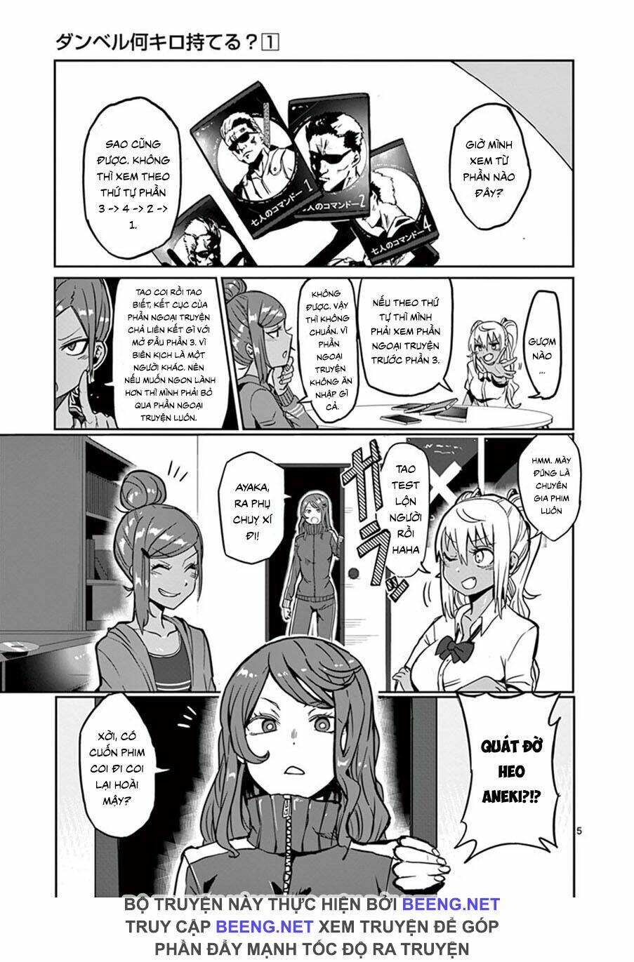 danberu na kiro moteru chapter 5 5