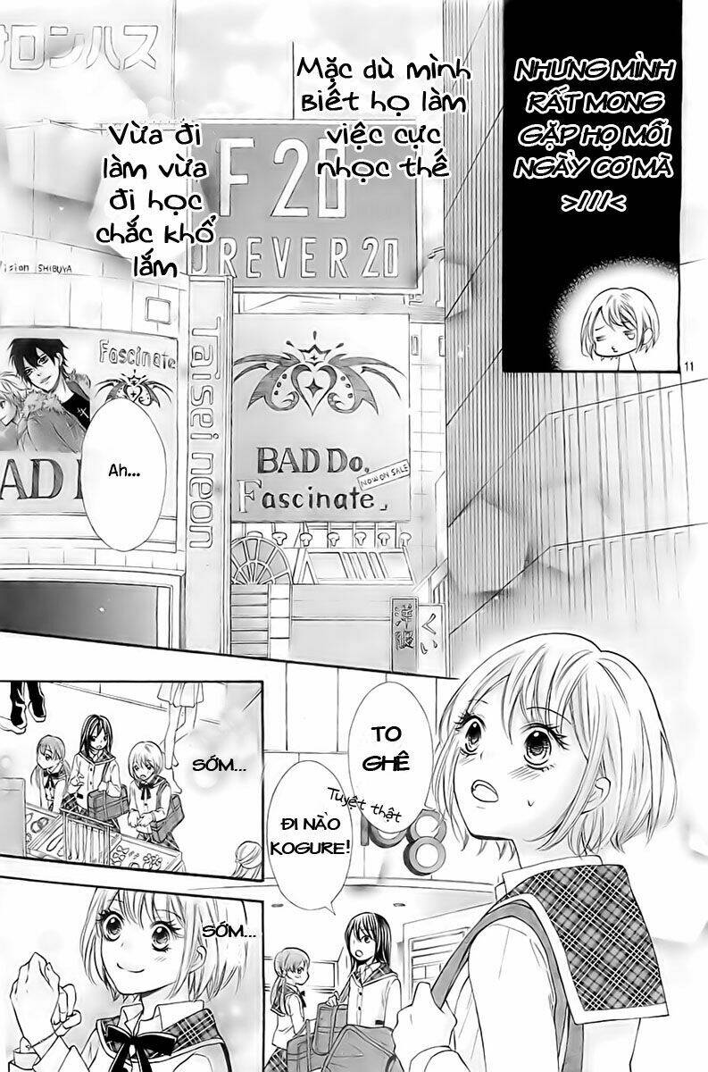 gekijou komoriuta chapter 2 9