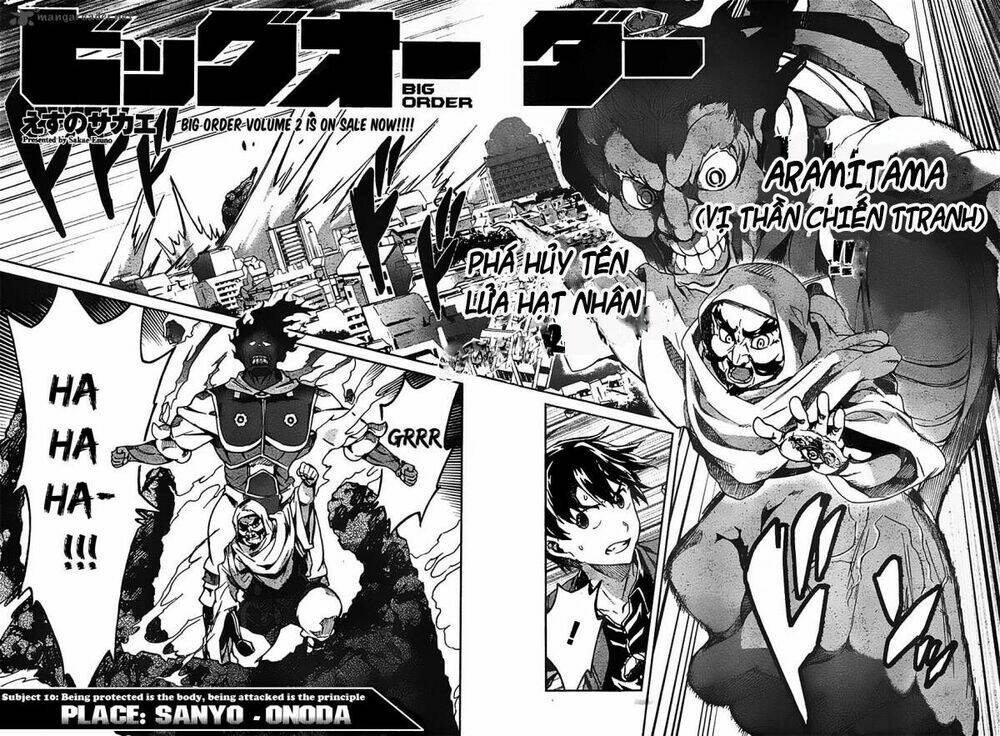 big order chapter 10 3