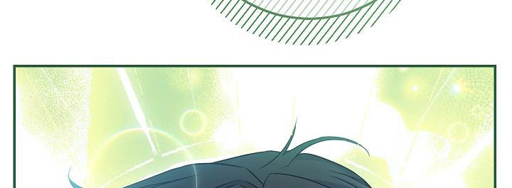 phía sau em, luôn có ta bên cạnh chapter 39.1 279