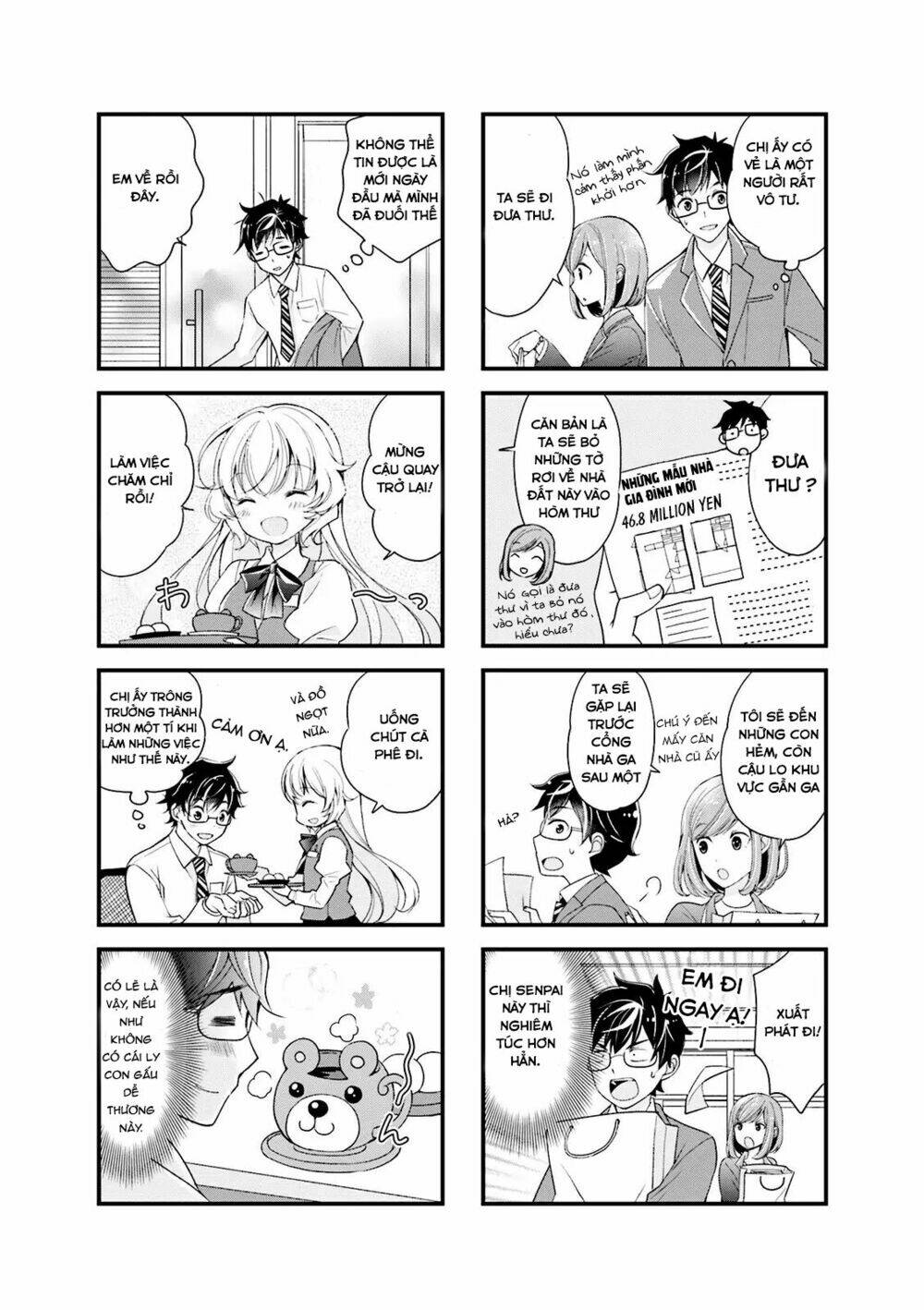 senpai nhỏ nhắn của tôi rất dễ thương chapter 1 4