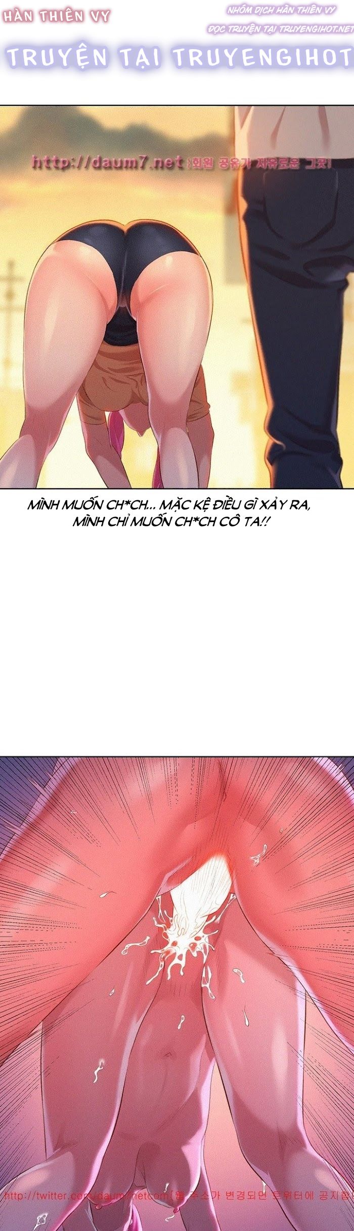 chị gái hàng xóm chapter 3 36