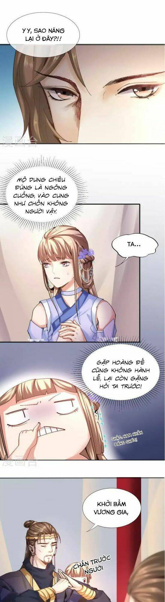 thiếu nữ sấm sét chapter 29 1