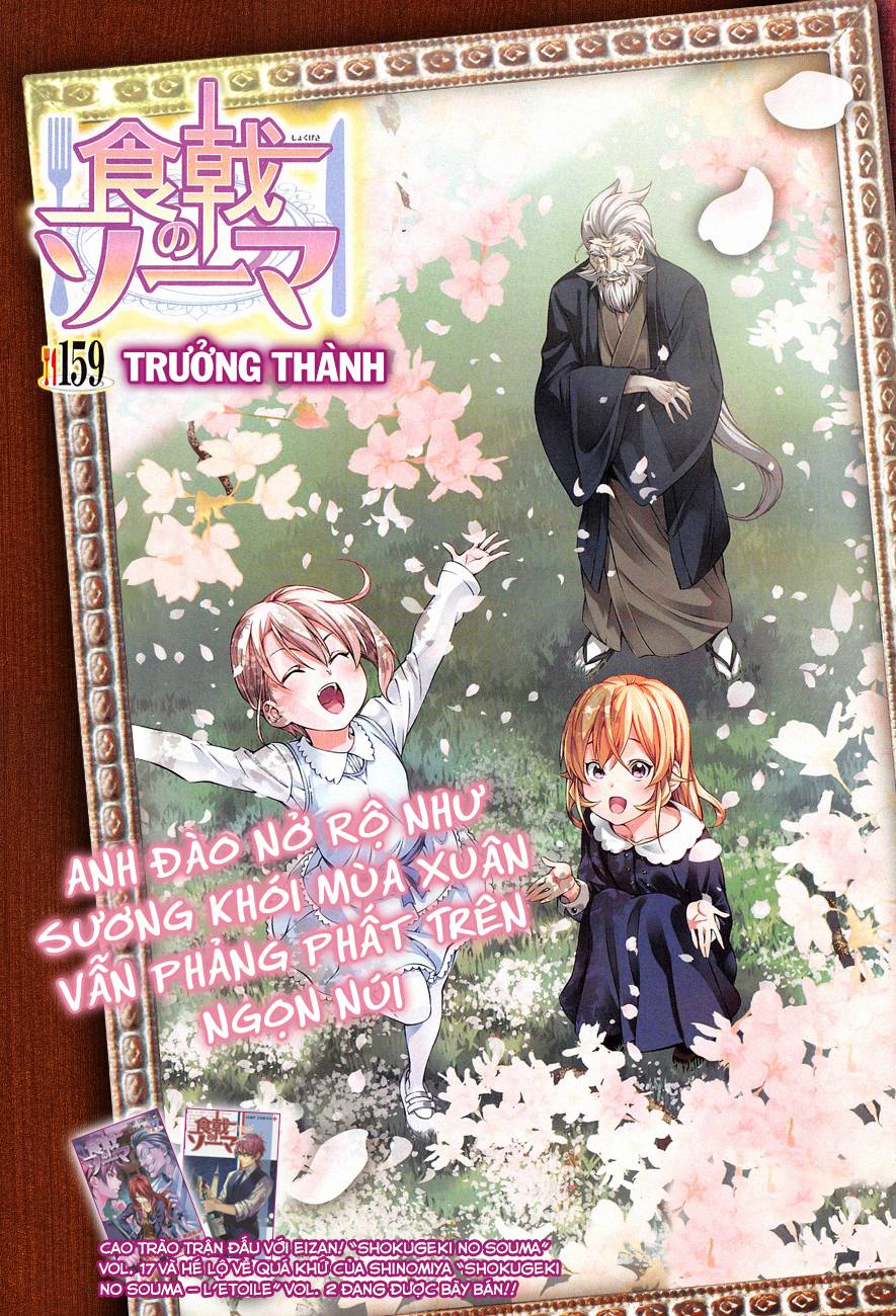 cuộc chiến ẩm thực chapter 159.1 3