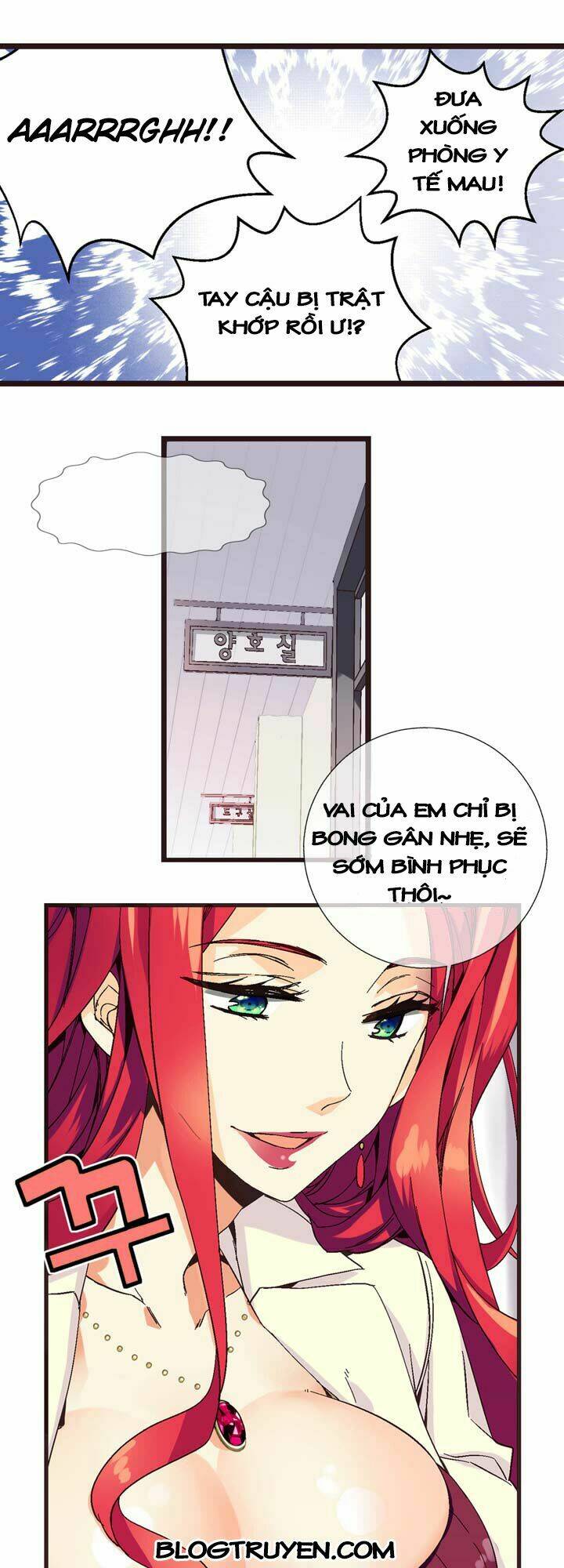 amentia chapter 1 32