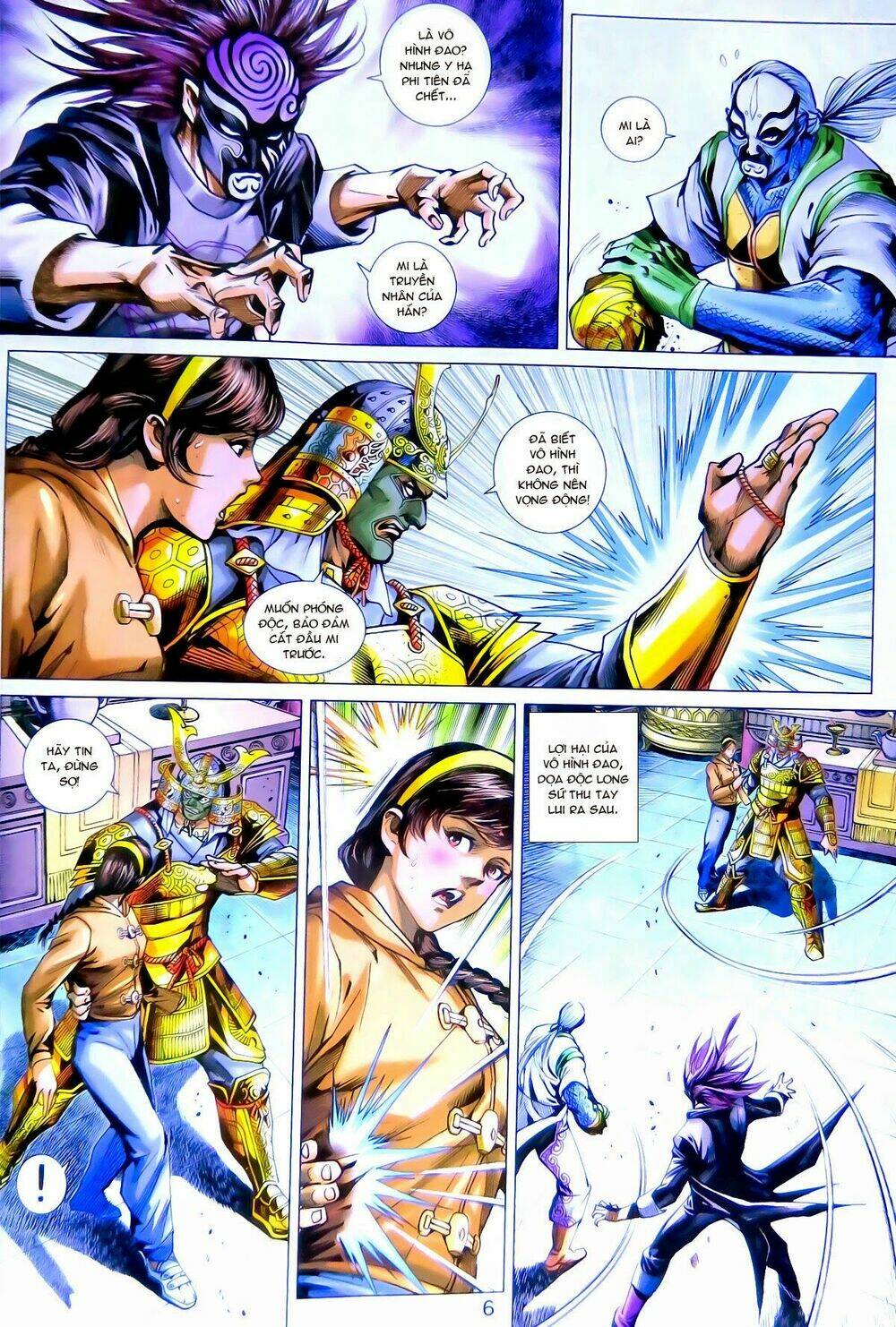 tân tác long hổ môn chapter 777 6