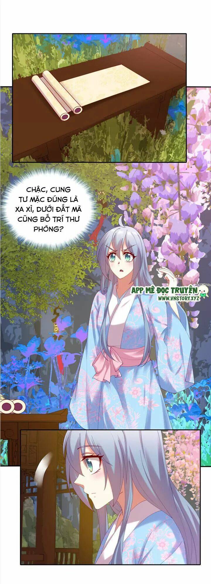 đô đốc đại nhân sủng thê kí chapter 61 11