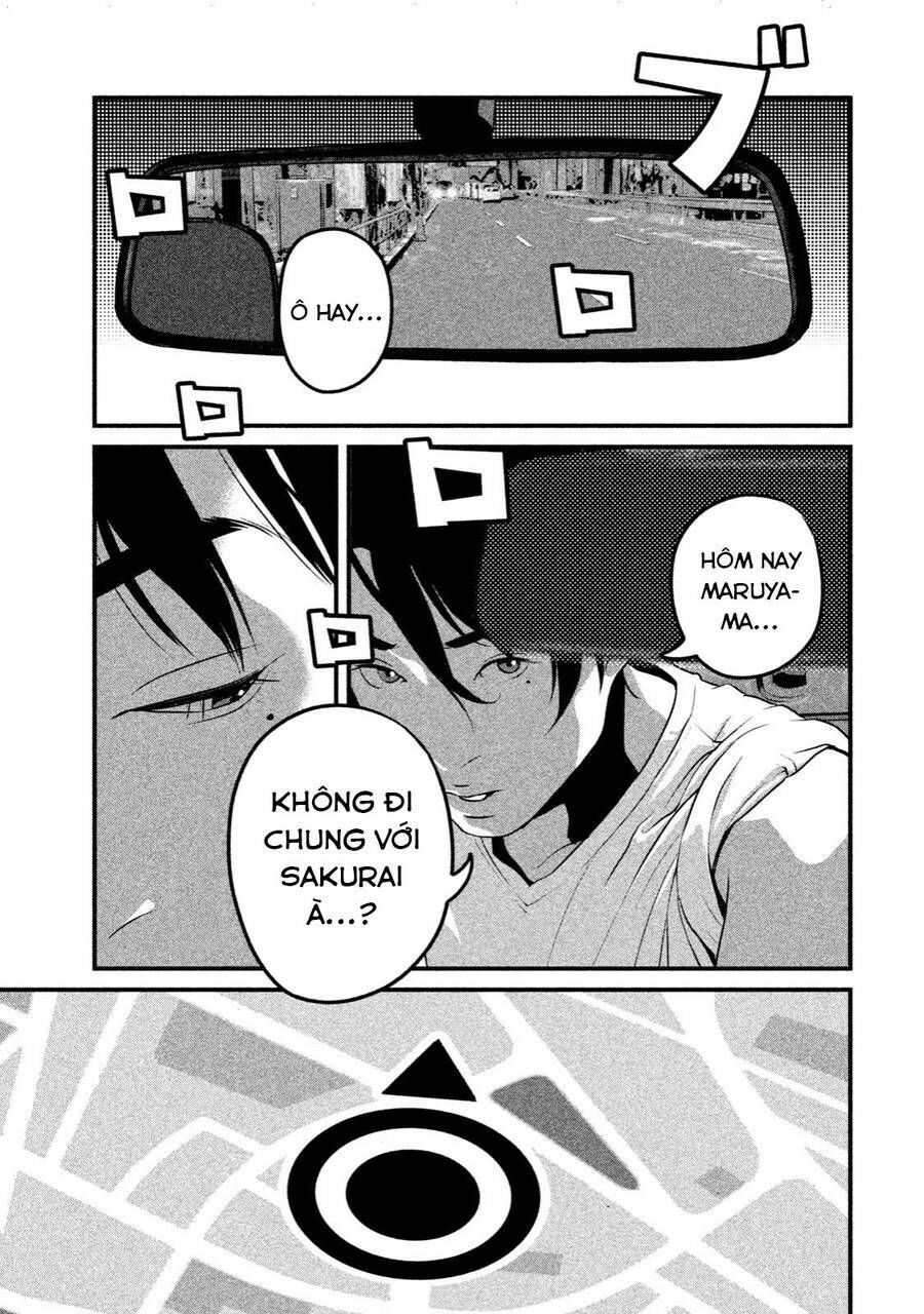 home room chapter 29 11