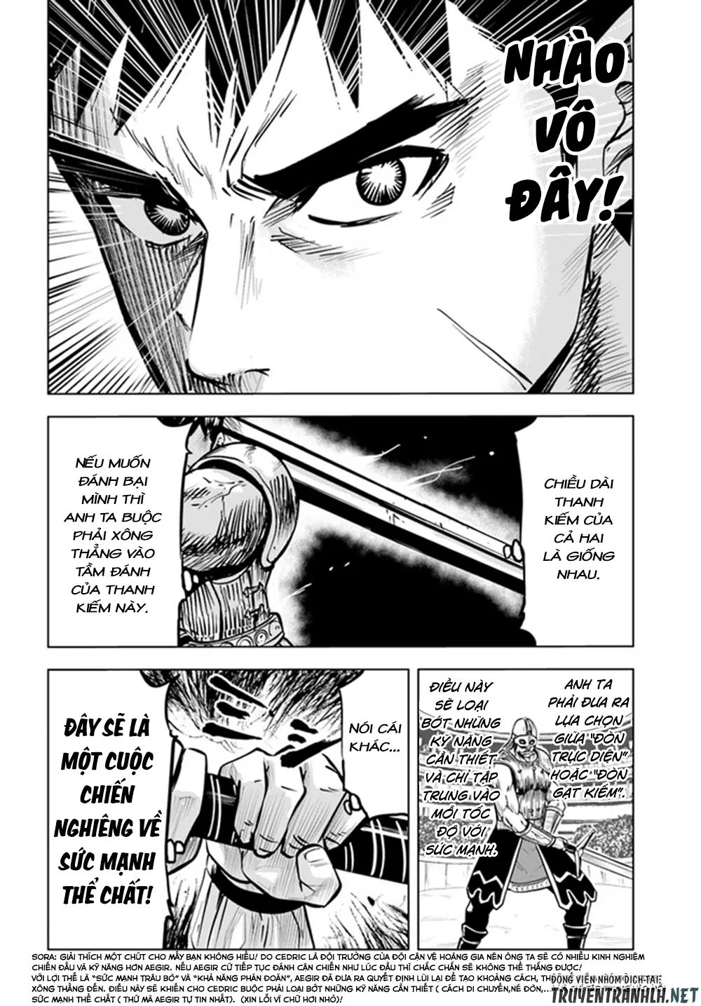 hành trình chịch dạo của của máy dập cổ đại chapter 22 17