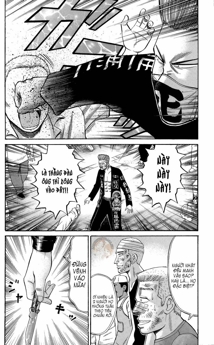 nanba mg5 chapter 40 13