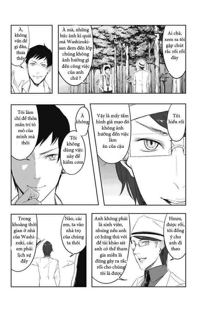 fatal frame: shadow priestess chapter 5.7 15