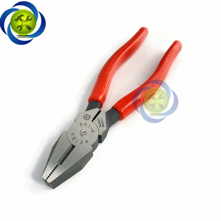 Kìm điện Keiba PH-106 Nhật Bản dài 150mm cán đỏ