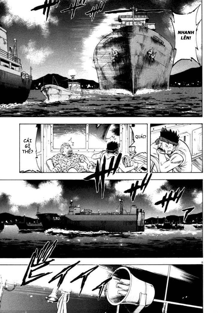 waga na wa umishi chapter 13 8