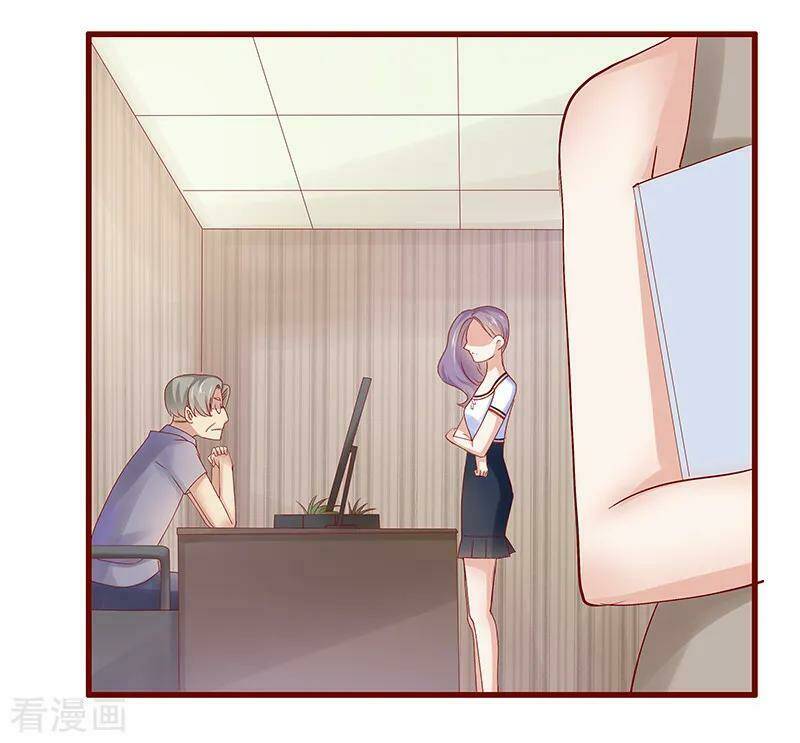 bá đạo tổng tài yêu tôi chapter 156 12