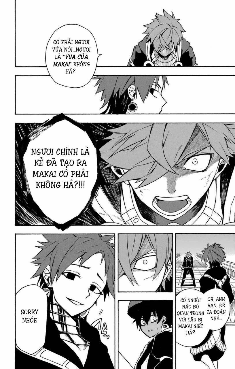 great priest imhotep chapter 9 13