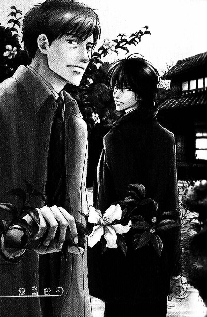 hana wa sakuka chapter 2 2