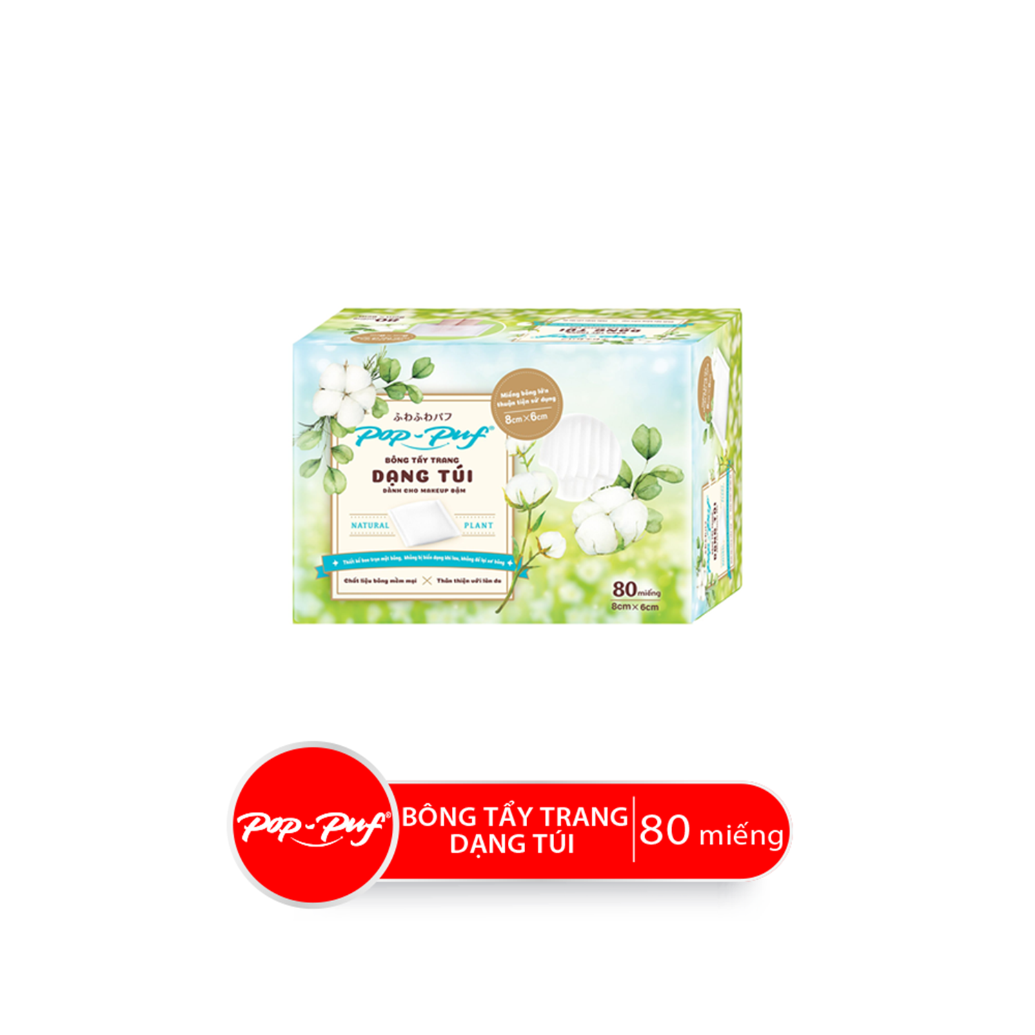 Combo Hộp Bông tẩy trang POP-PUF 6x8cm dạng túi, 80 Miếng/Hộp