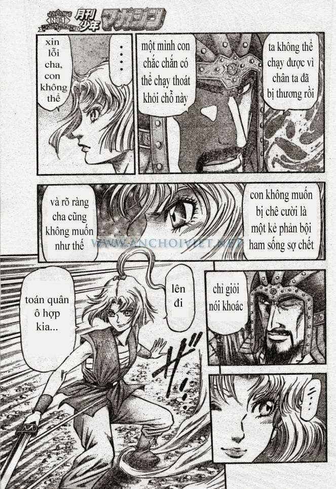 chú bé rồng - ryuuroden chapter 159 23