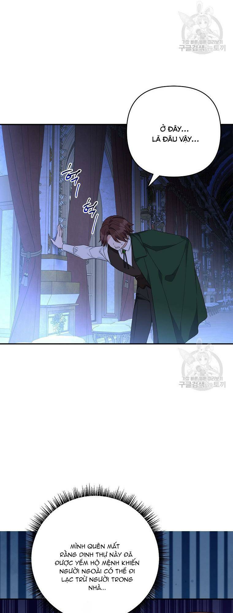 Cô Con Gái Út Của Công Tước Phản Diện chapter 67 2