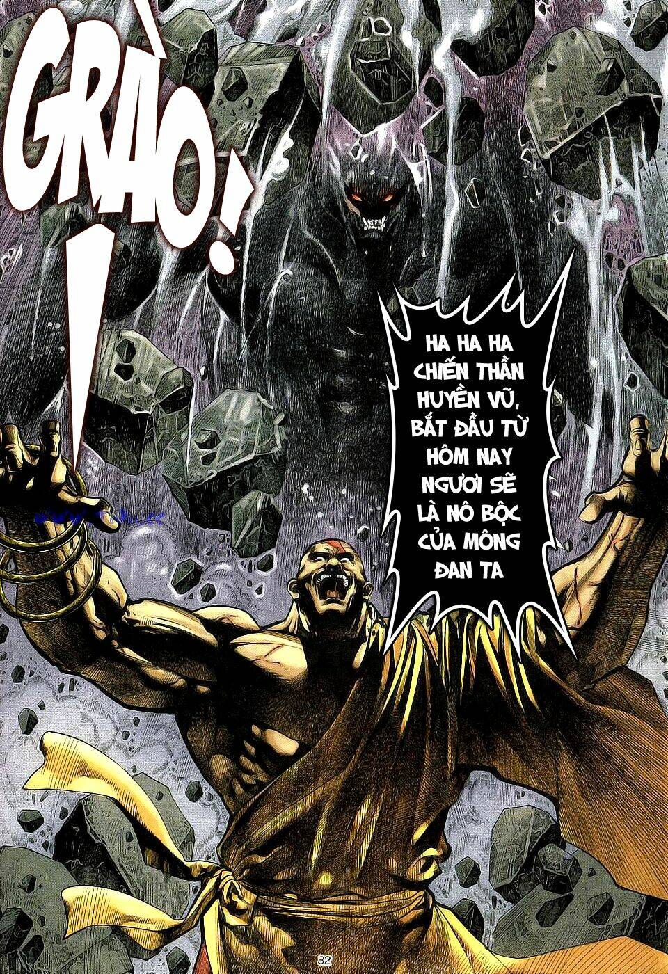 chiến thần ký chapter 2 31