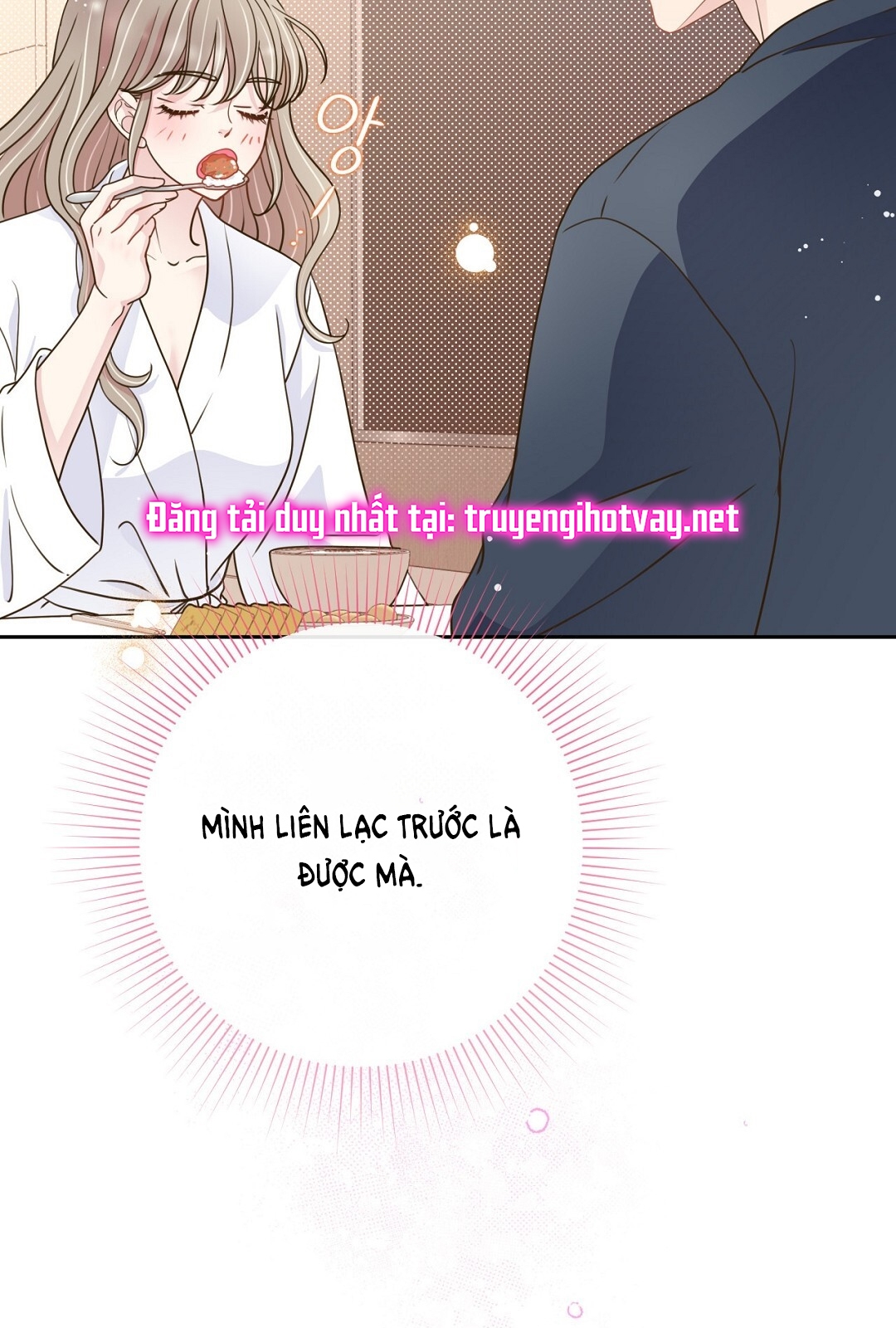 [18+] trải nghiệm thân mật với bạn của anh trai chapter 34.2 44