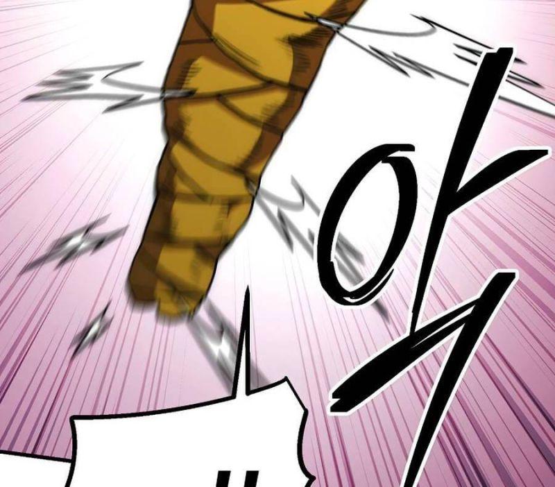 huyền thoại diệt thế độc long chapter 55.5 63