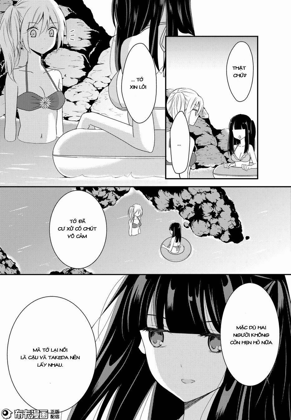 netsuzou trap chapter 14 13