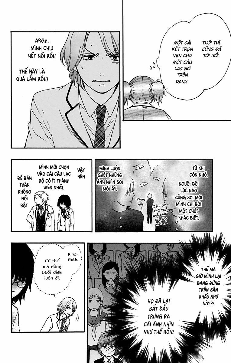 kono oto tomare! chapter 47 30