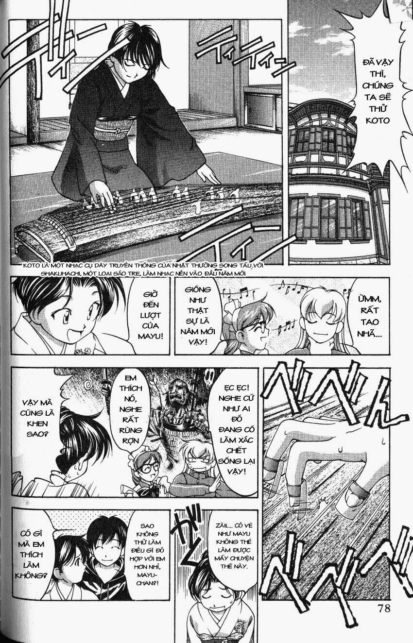 ai yori aoshi chapter 63.1 13