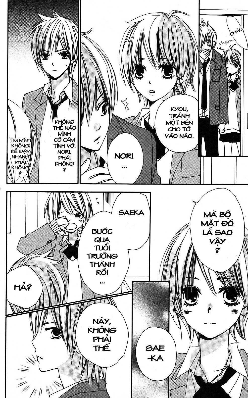bokura wa itsumo chapter 6 8