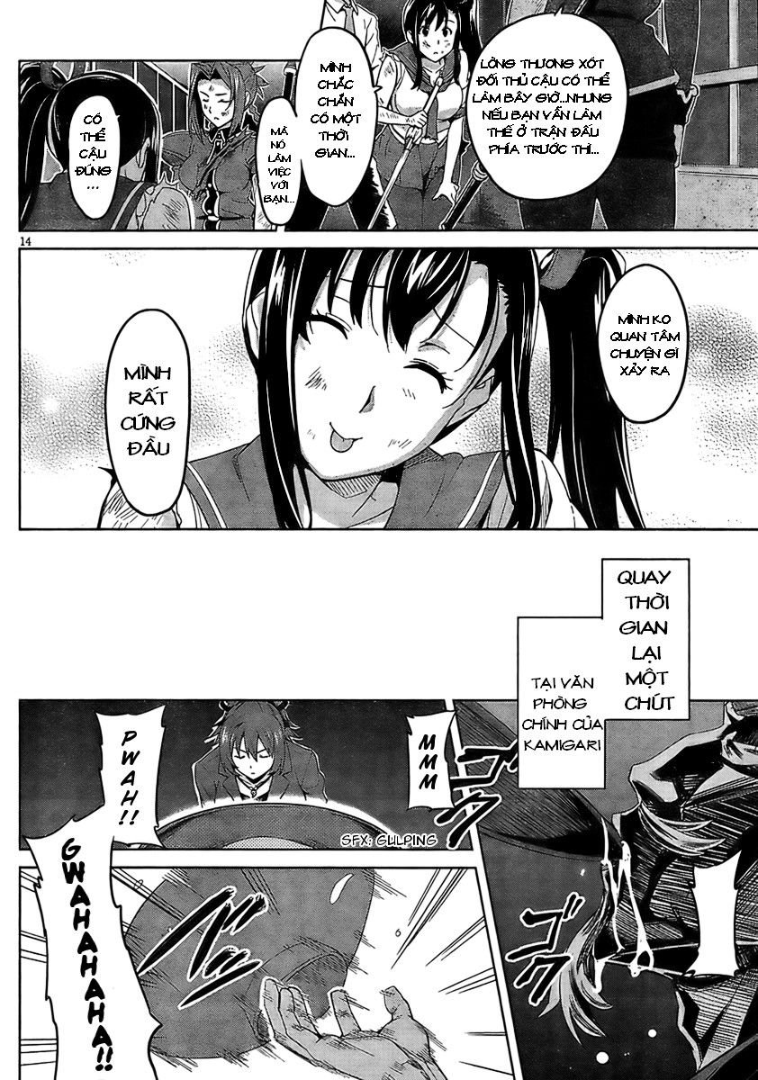 maken-ki! chapter 21 14