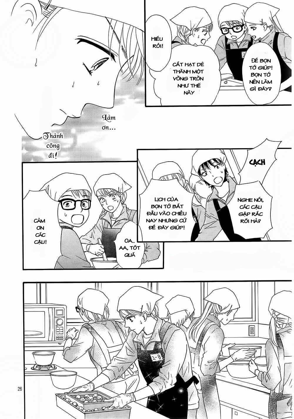 sumika sumire chapter 11 27