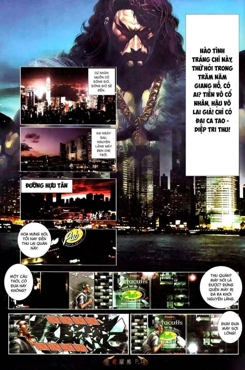 hỏa vũ diệu dương chapter 494 13