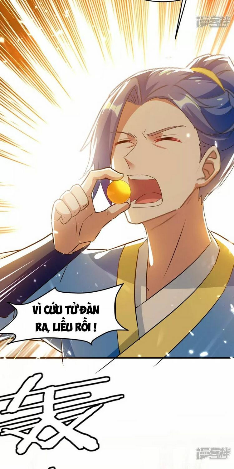 tối cường thăng cấp chapter 225 12