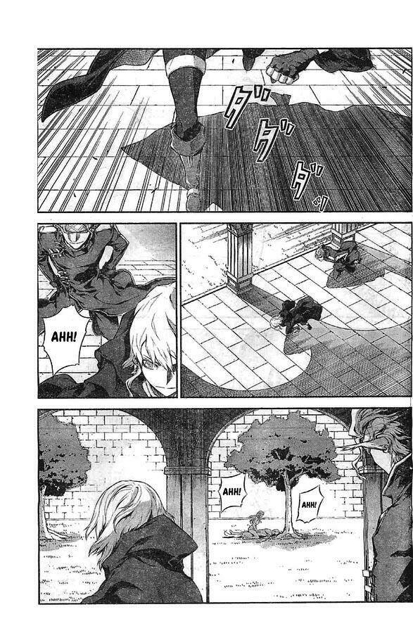 drag-on dragoon - shi ni itaru aka chapter 8 18