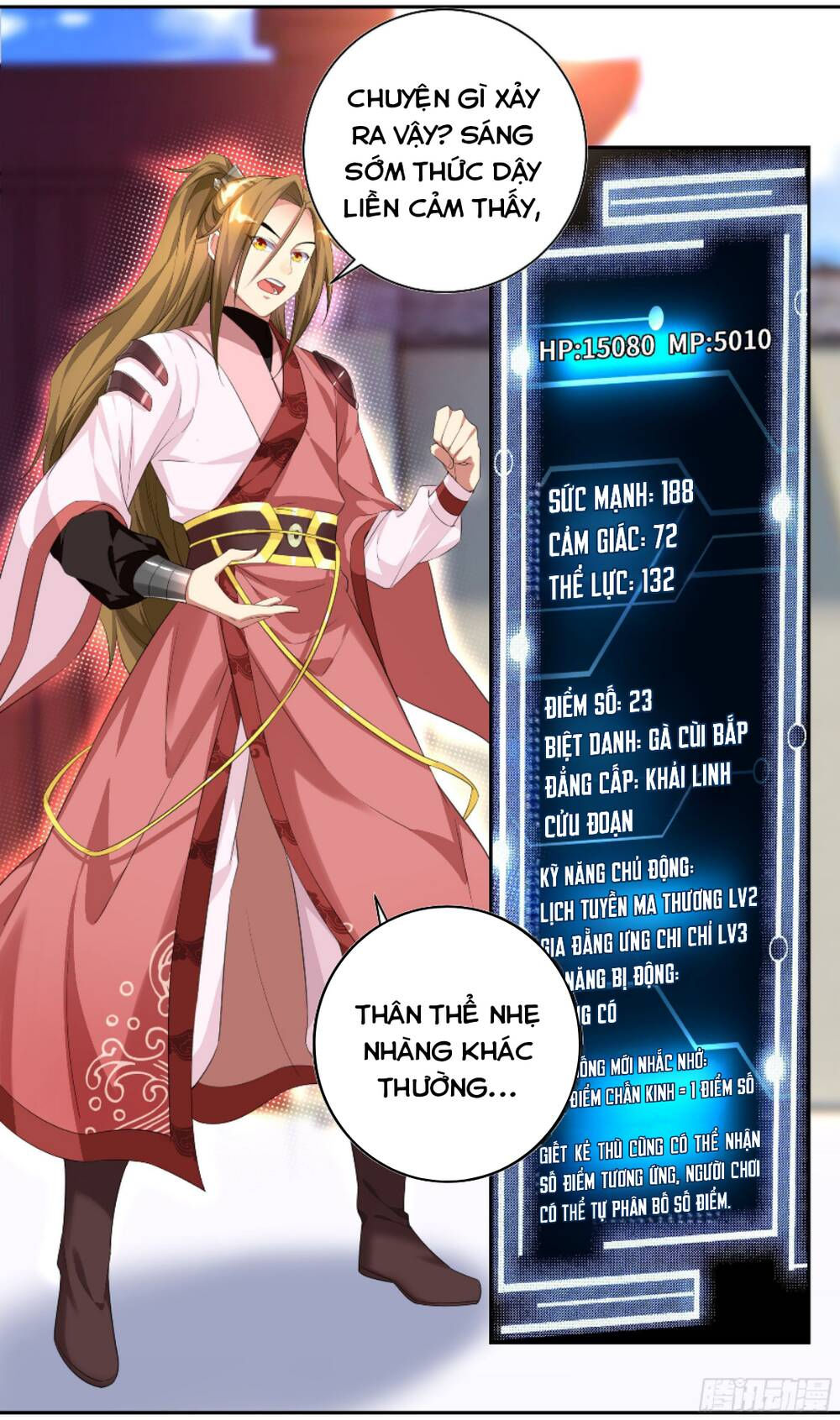 hệ thống ép ta làm nhân vật phản diện chapter 88 14