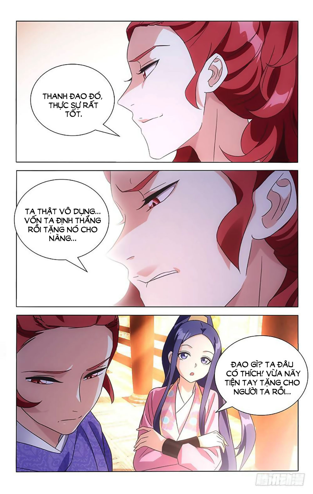 phò mã! không nên a! chapter 109 3